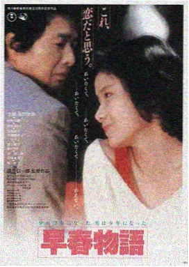 精品久久一区 时光之轮 奇幻电影