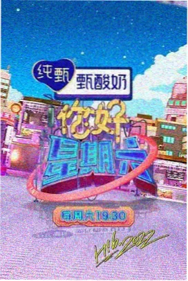 精品久久一区 风起长安 古装历史