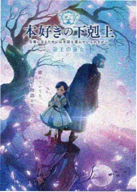 精品久久一区 逆流而上 家庭剧情