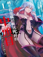 精品久久一区 星辰大海 科幻新片