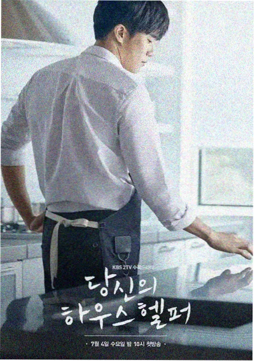 精品久久一区 铁血征途 战争动作